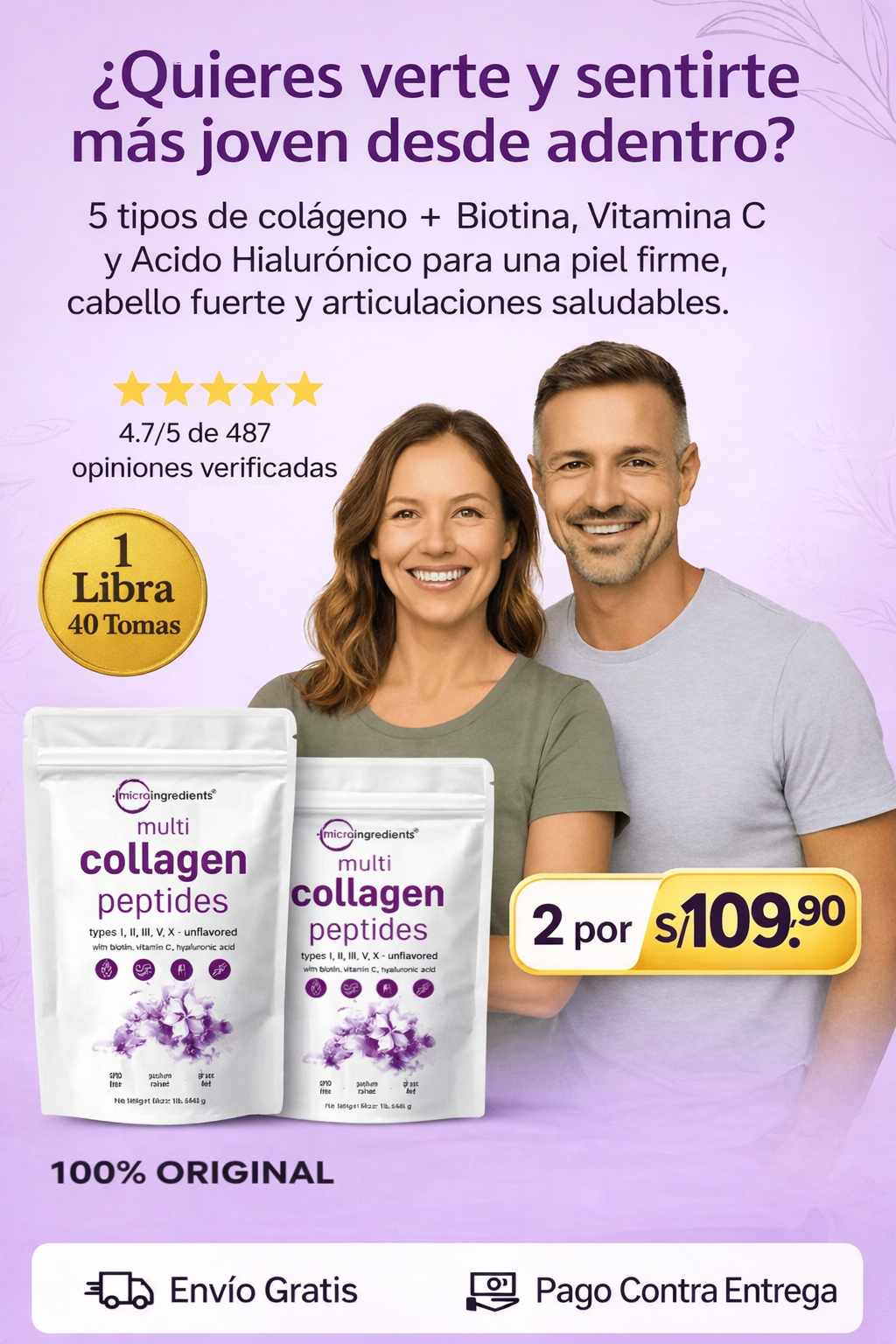 ¡OFERTA 2X1!  MULTI COLAGENO PEPTIDES® El secreto para una piel más firme y articulaciones sin dolor